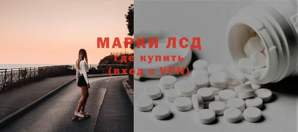 mdma Бугульма