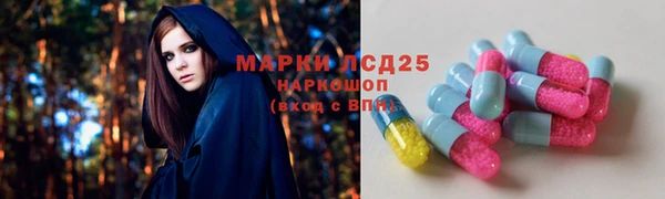 mix Верея