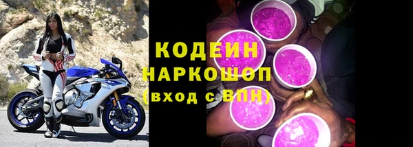 mix Верея